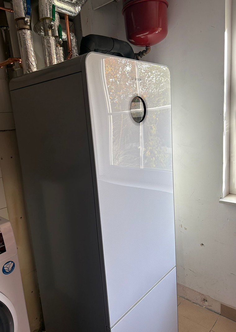 Bosch Wärmepumpenheizung in Troisdorf Kriegsdorf